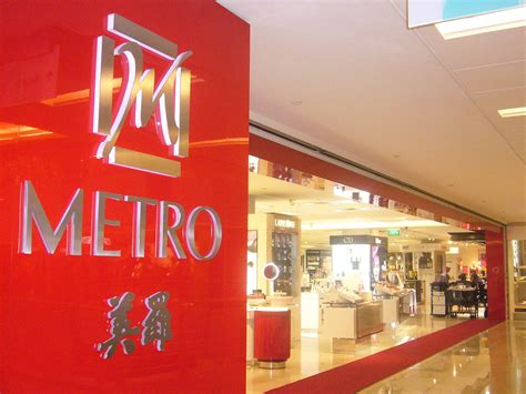 metro paragon stores